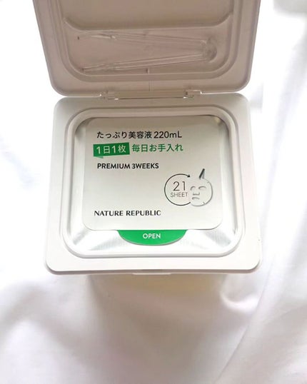 キューブマスク レチノール/ネイチャーリパブリック/シートマスク・パックを使ったクチコミ(2枚目)