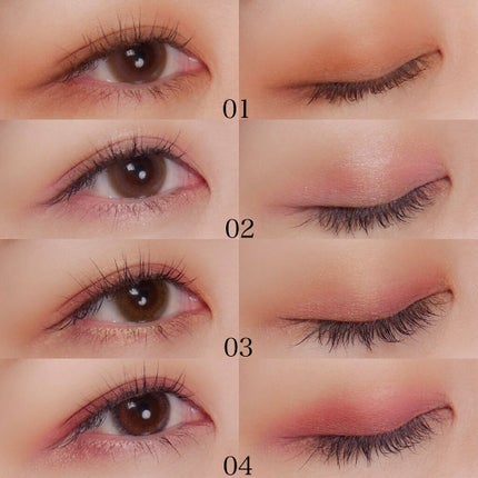 SIXPLUS 4色アイシャドウ/SIXPLUS/アイシャドウパレットを使ったクチコミ(7枚目)