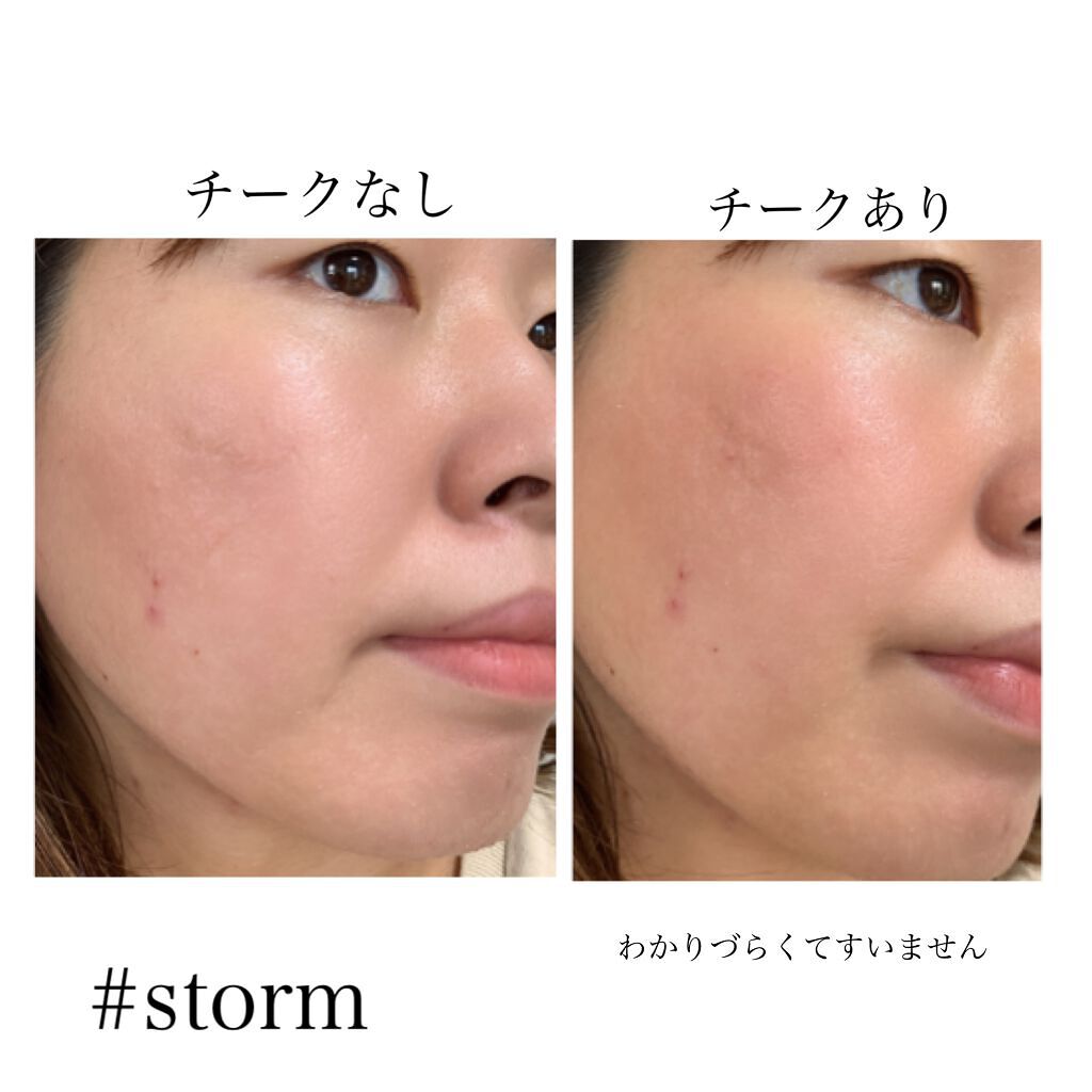 Cloud paint/Glossier./ジェル・クリームチークを使ったクチコミ(3枚目)