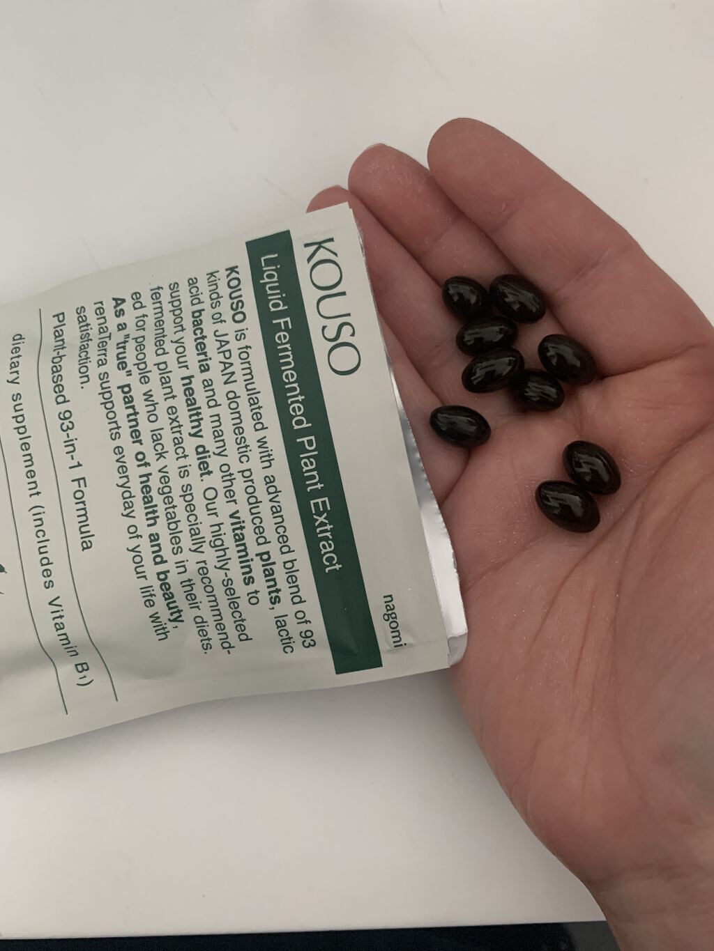 を使ったクチコミ（1枚目）