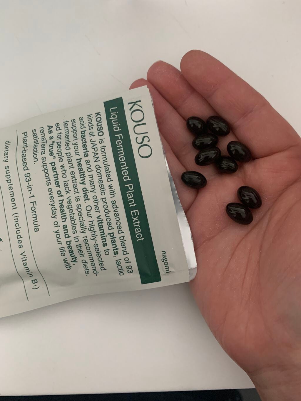 S on LIPS 「nagomiKOUSO30粒(10日分)1日3粒☺️サプリメン..」(1枚目)