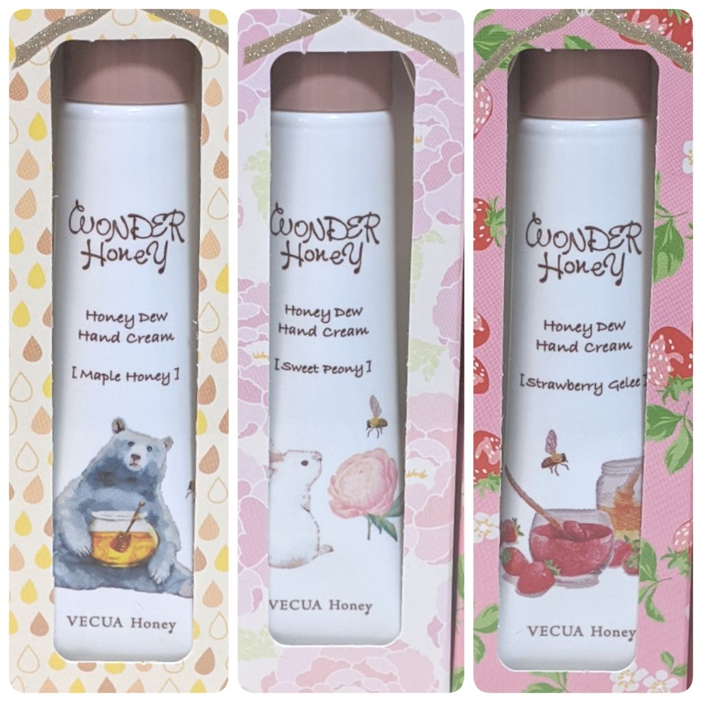 ワンダーハニー はちみつの森のハンドクリームギフト/VECUA Honey/トライアルキットを使ったクチコミ（3枚目）