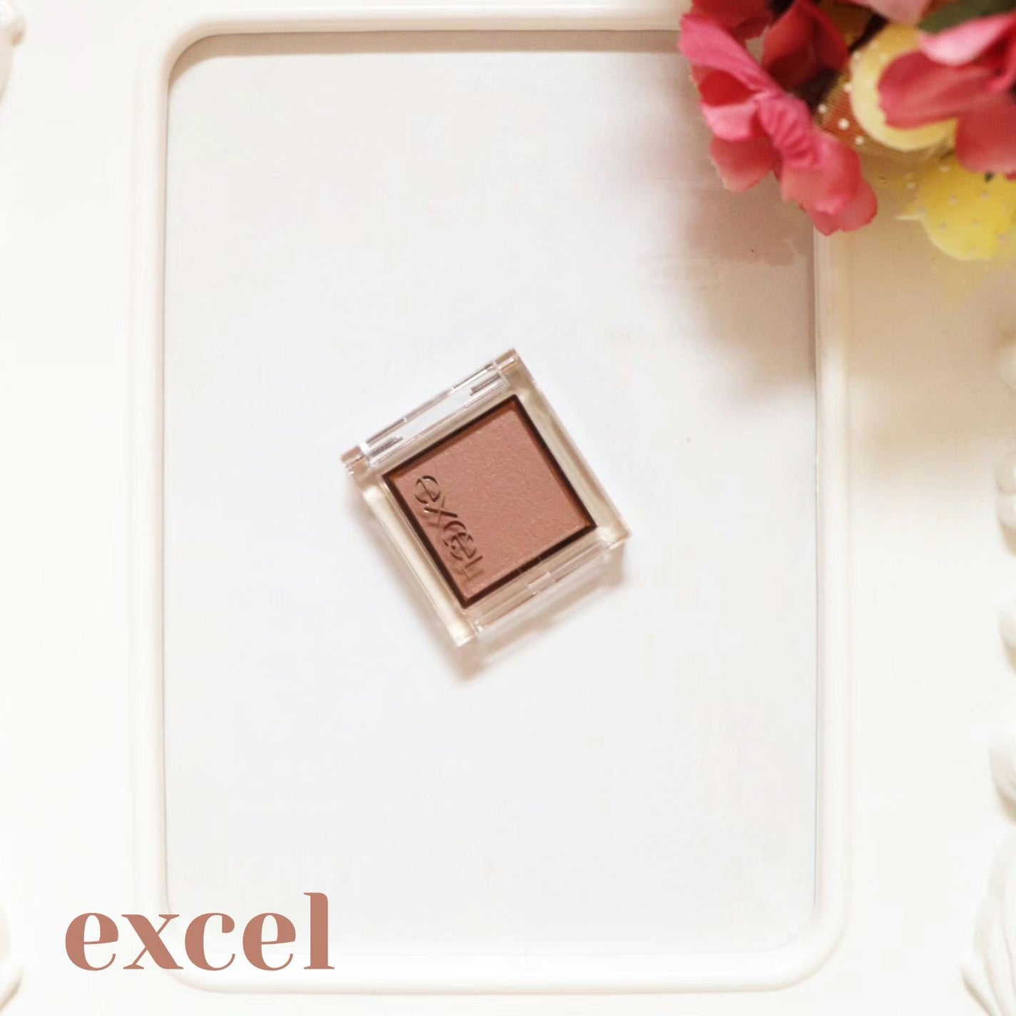 アイプランナー/excel/単色アイシャドウを使ったクチコミ(1枚目)