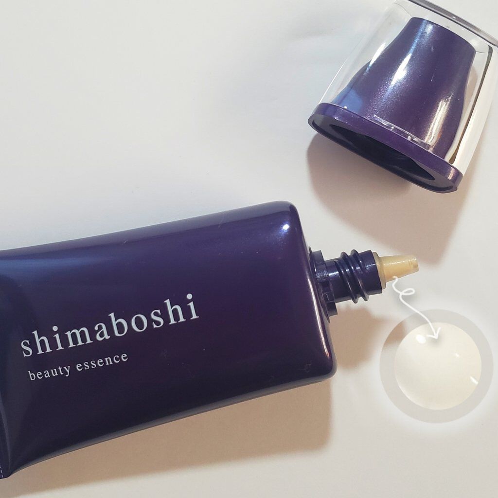 Wエッセンス/shimaboshi/美容液を使ったクチコミ（2枚目）