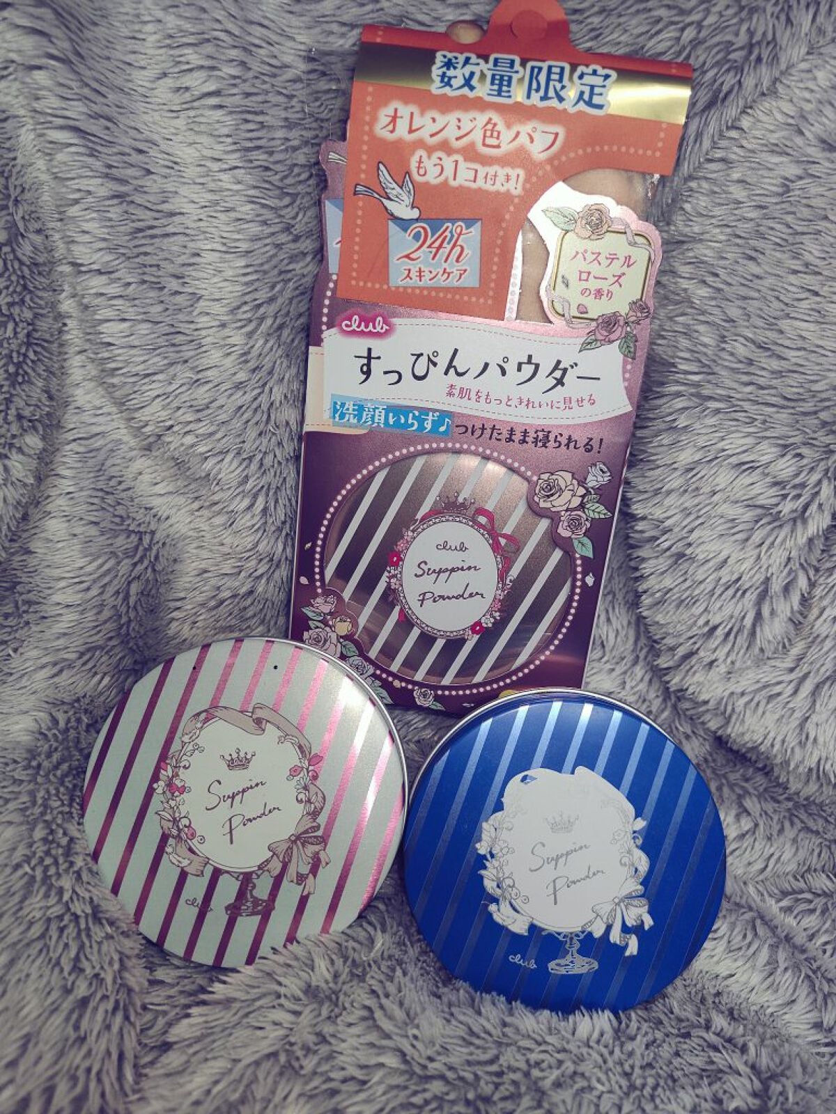 すっぴんパウダー/クラブ/プレストパウダーを使ったクチコミ(1枚目)