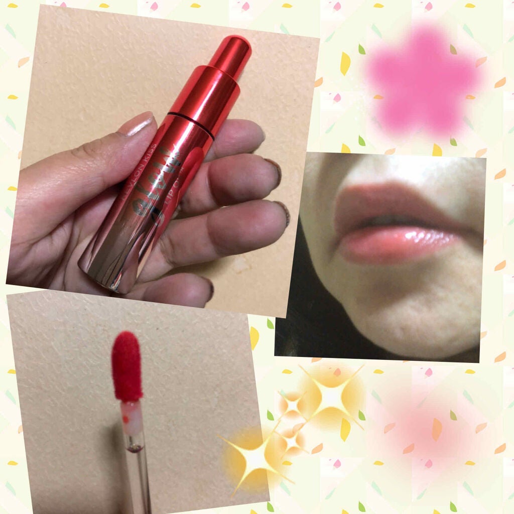 キス グロウ リップ オイル/REVLON/リップグロスを使ったクチコミ(1枚目)