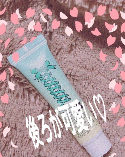 ã䜿ã£ãã¯ãã³ãïŒ2æç®ïŒ