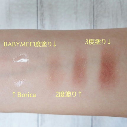 モイスト リッチローション/リッツ/化粧水を使ったクチコミ(6枚目)