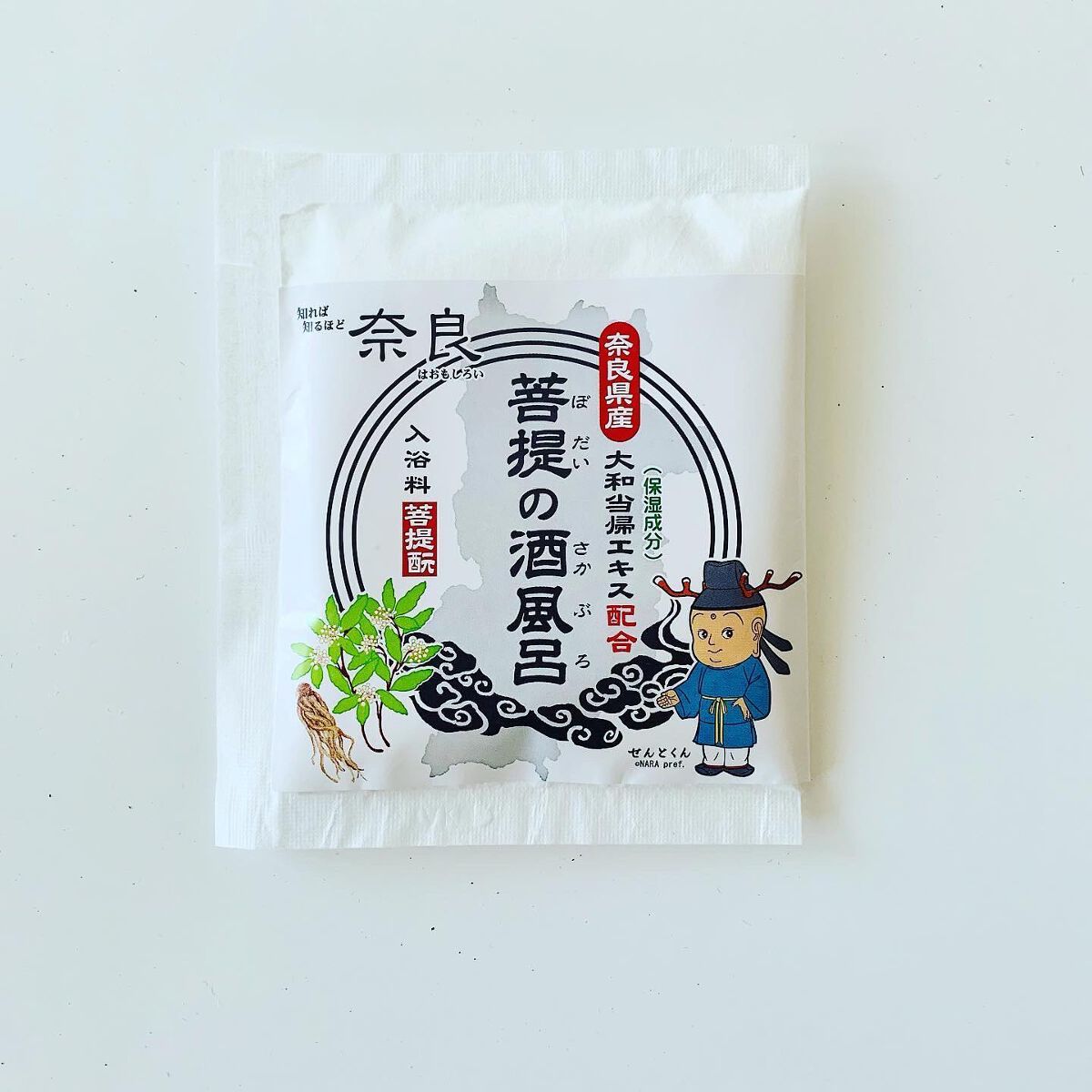 菩提の酒風呂/佐藤薬品工業/無機塩系入浴剤を使ったクチコミ(5枚目)