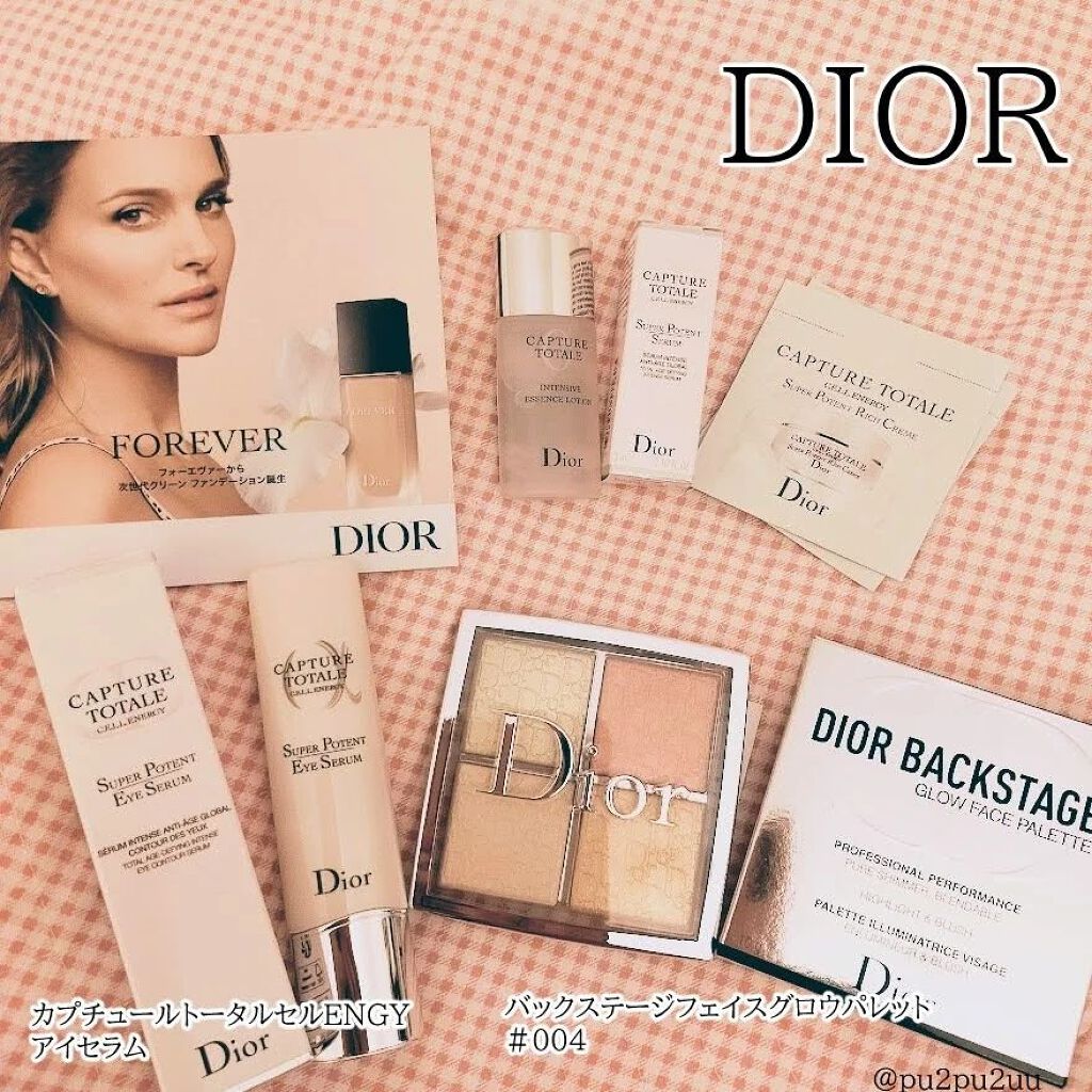 カプチュール トータル セル ENGY アイ セラム/Dior/アイケア・アイクリームを使ったクチコミ（1枚目）