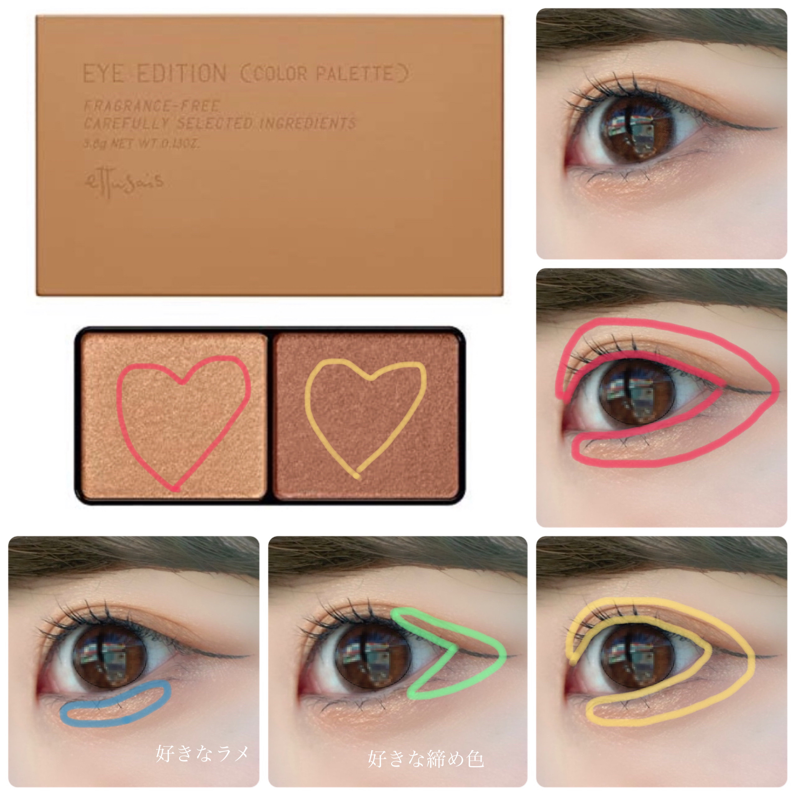 ラッシュエキスパンダー ロングロングロング/マジョリカ マジョルカ/マスカラを使ったクチコミ（3枚目）