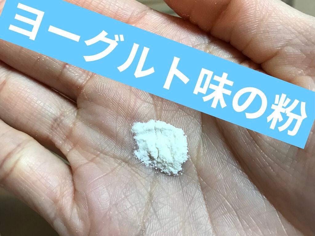 natsuki on LIPS 「こんばんは🌙♡今日は食べる、飲む韓国サプリの紹介です🇰🇷鉄分と..」(3枚目)