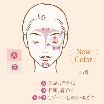 グロウツインカラー/キャンメイク/アイシャドウパレットを使ったクチコミ(2枚目)