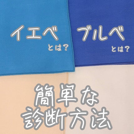 ZOZOGLASS/ZOZOTOWN/その他を使ったクチコミ(1枚目)