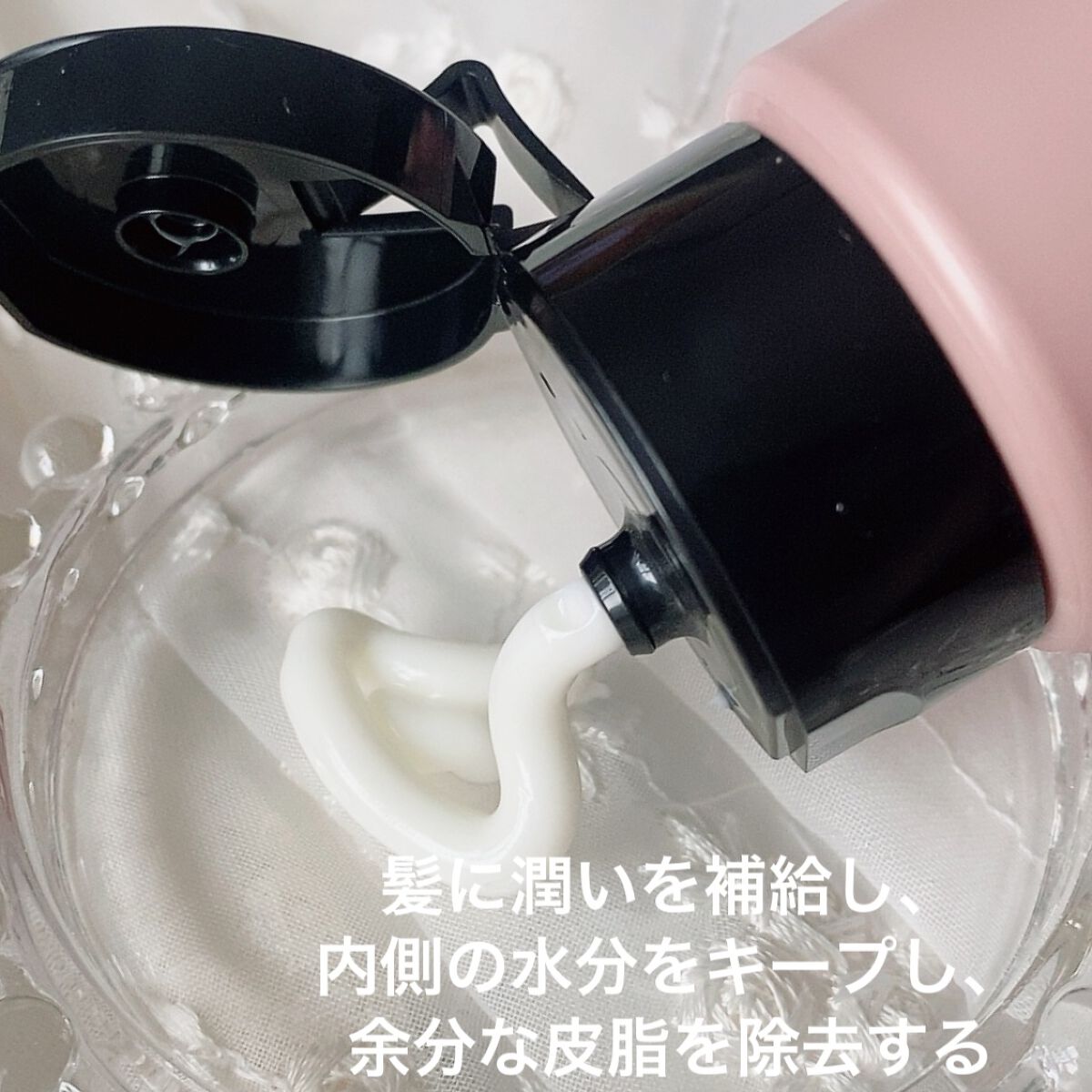 スカルプ&ヘア シャンプー/トリートメント モイスト/wicot/市販シャンプーを使ったクチコミ(9枚目)