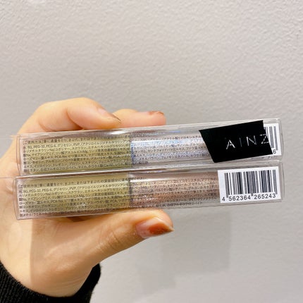 美容液ラメライナー/Borica/リキッドアイライナーを使ったクチコミ(4枚目)