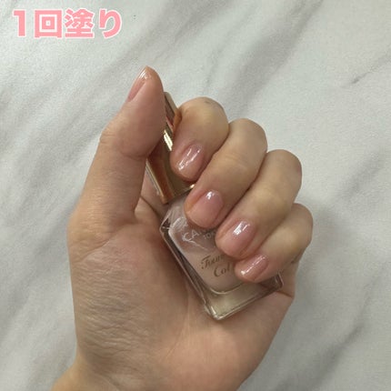 ファンデーションカラーズ/キャンメイク/マニキュアを使ったクチコミ(2枚目)