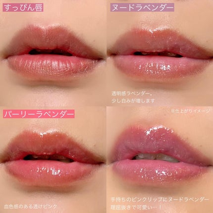 ソフトブラーリングアイパレット/wakemake/アイシャドウパレットを使ったクチコミ(6枚目)