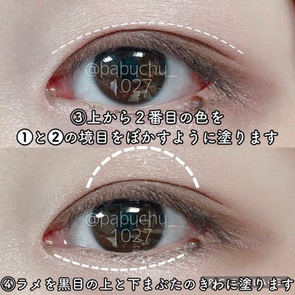 ショコラスウィート アイズ/リンメル ロンドン/アイシャドウパレットを使ったクチコミ(4枚目)