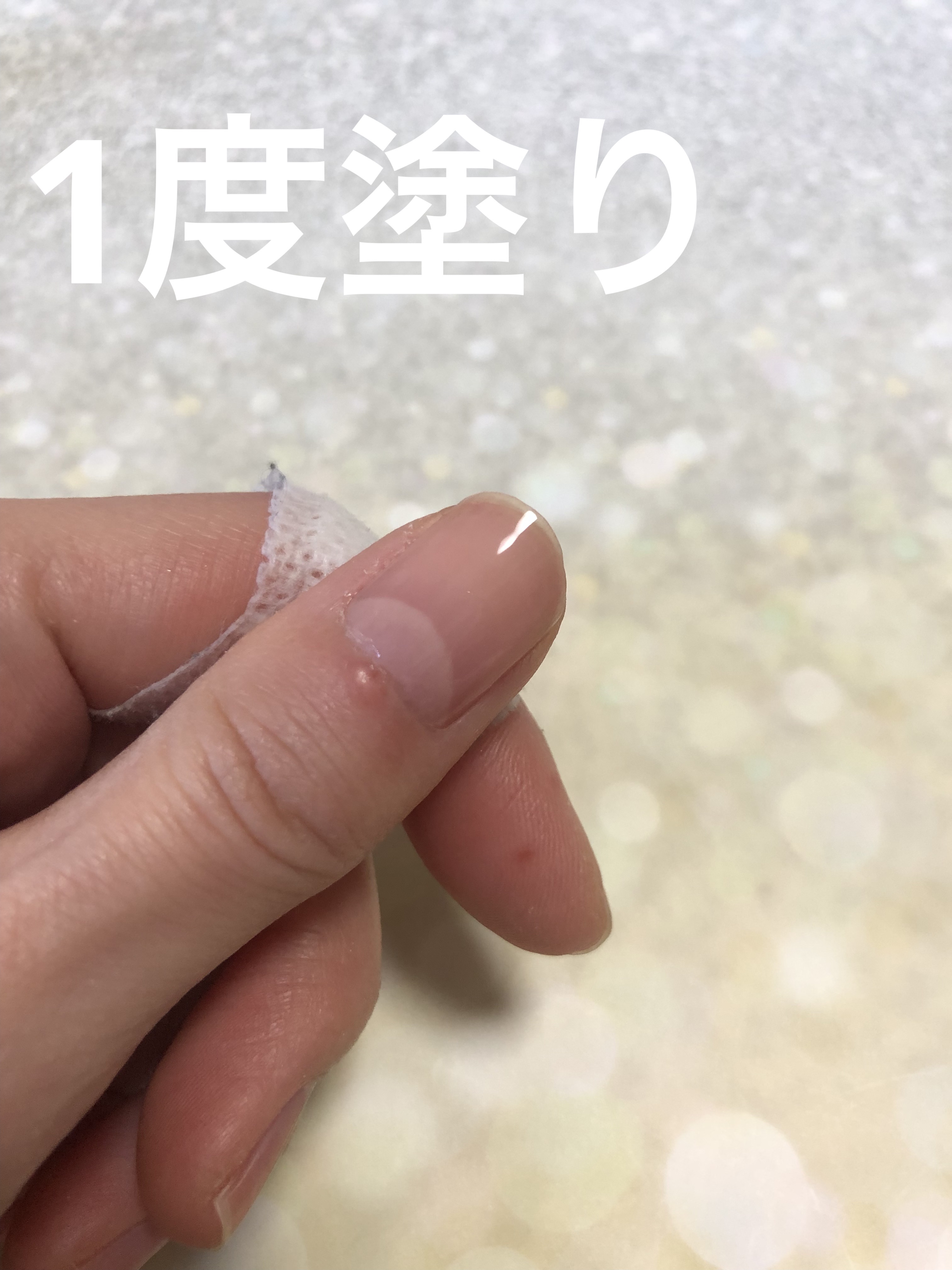 ファンデーションカラーズ/キャンメイク/マニキュアを使ったクチコミ（2枚目）