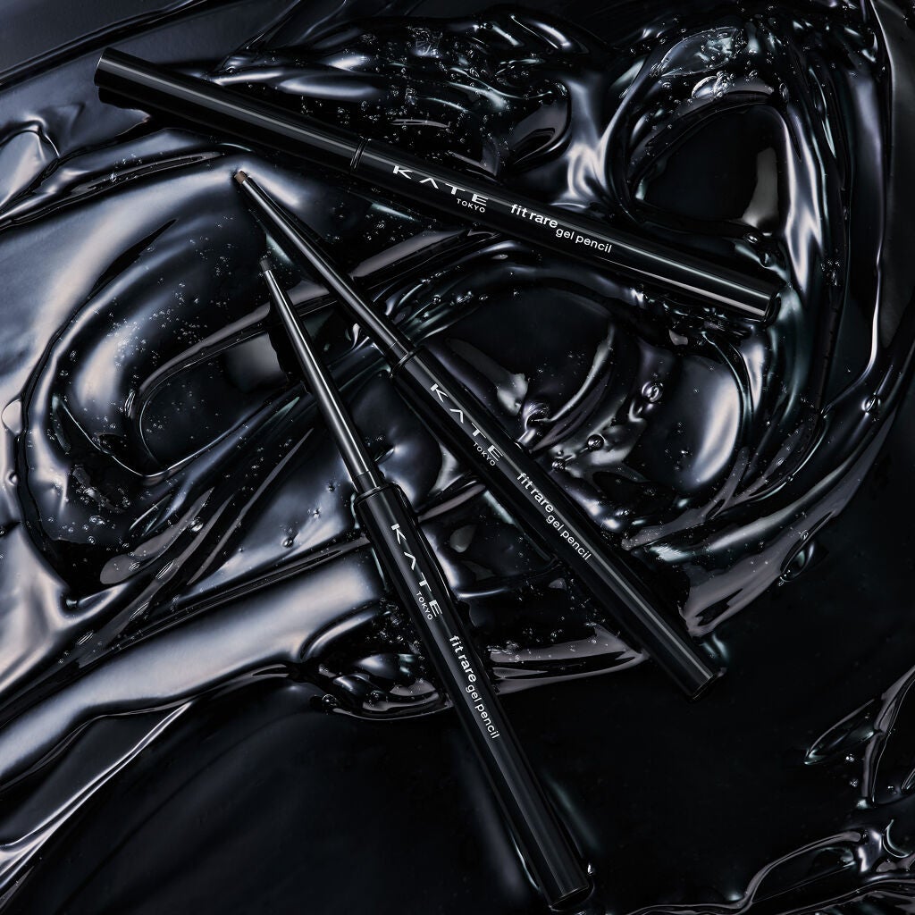 レアフィットジェルペンシル/KATE/ジェルアイライナーを使ったクチコミ(2枚目)