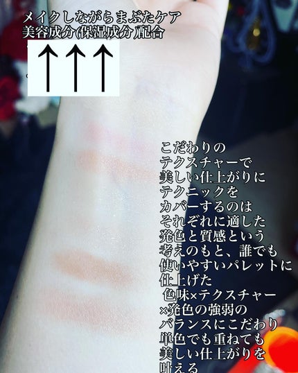 を使ったクチコミ(3枚目)