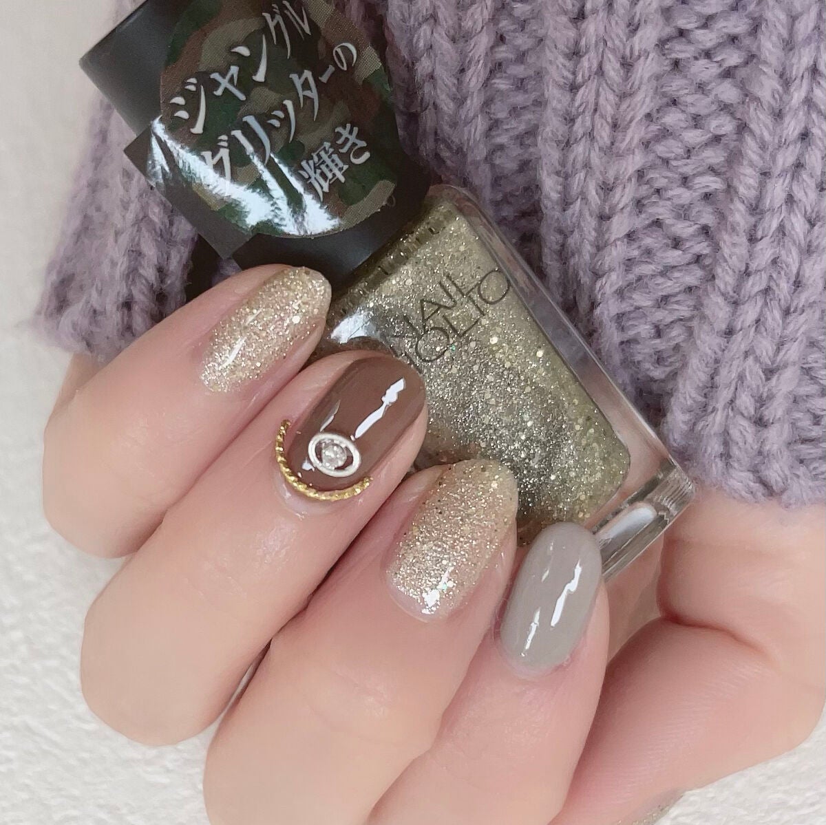 カラフルネイルズ/キャンメイク/マニキュアを使ったクチコミ(4枚目)