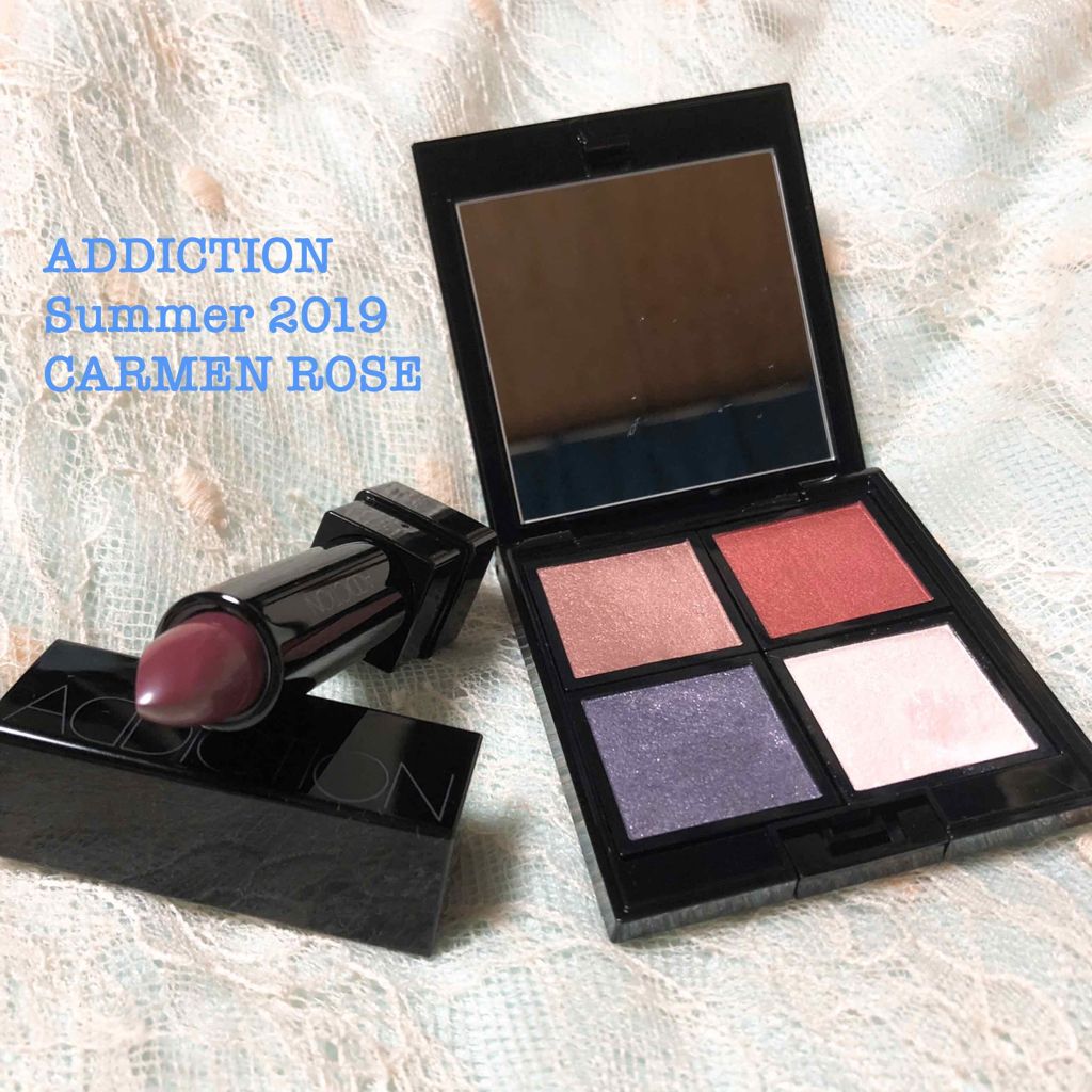 アディクション ザ アイシャドウ/ADDICTION/単色アイシャドウを使ったクチコミ（1枚目）