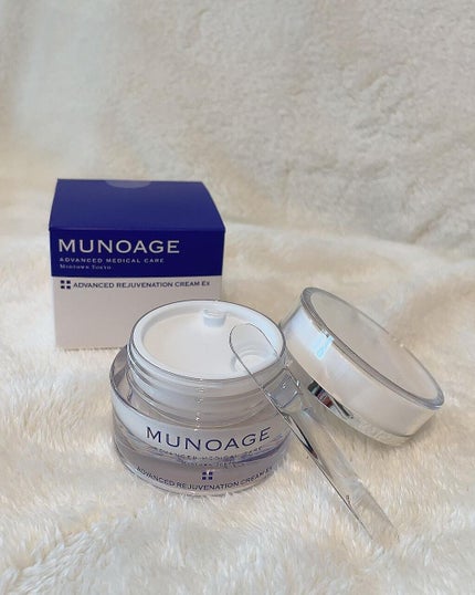 アドバンストリジュビネーションクリーム Ex/MUNOAGE(ミューノアージュ)/アイケア・アイクリームを使ったクチコミ(2枚目)