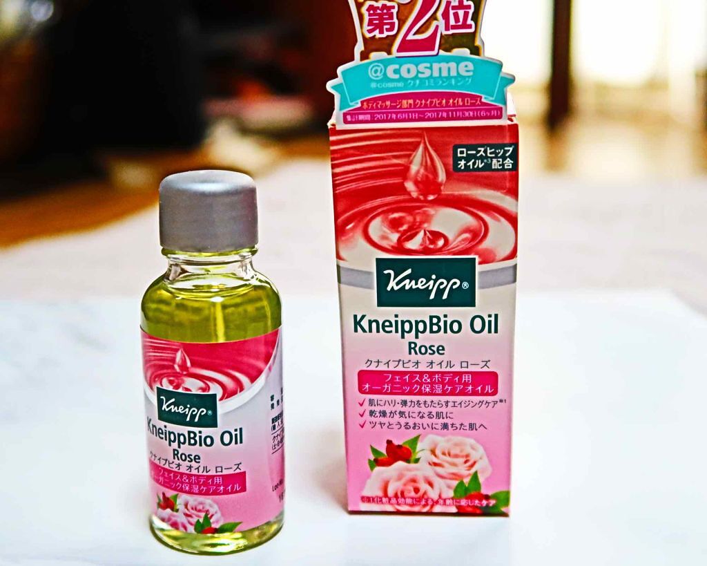 クナイプビオ オイル ローズ 100ml/クナイプ/ボディオイルを使ったクチコミ（1枚目）