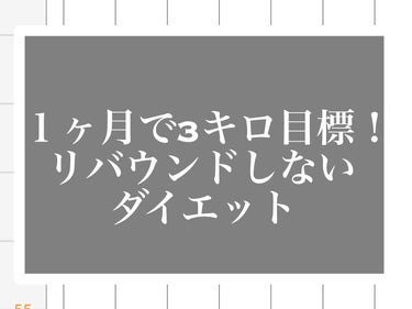 ボムバストクリーム　リッチ/PEACH JOHN/バスト・ヒップケアを使ったクチコミ（1枚目）