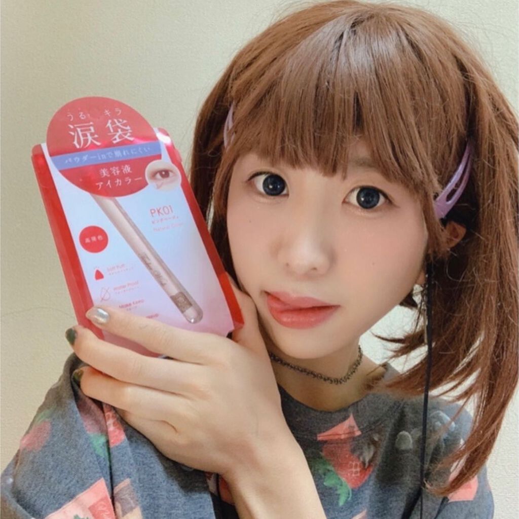 涙袋アイカラー PK01 ピンクベージュ/ティンカーウィンク/スティックアイシャドウを使ったクチコミ（3枚目）