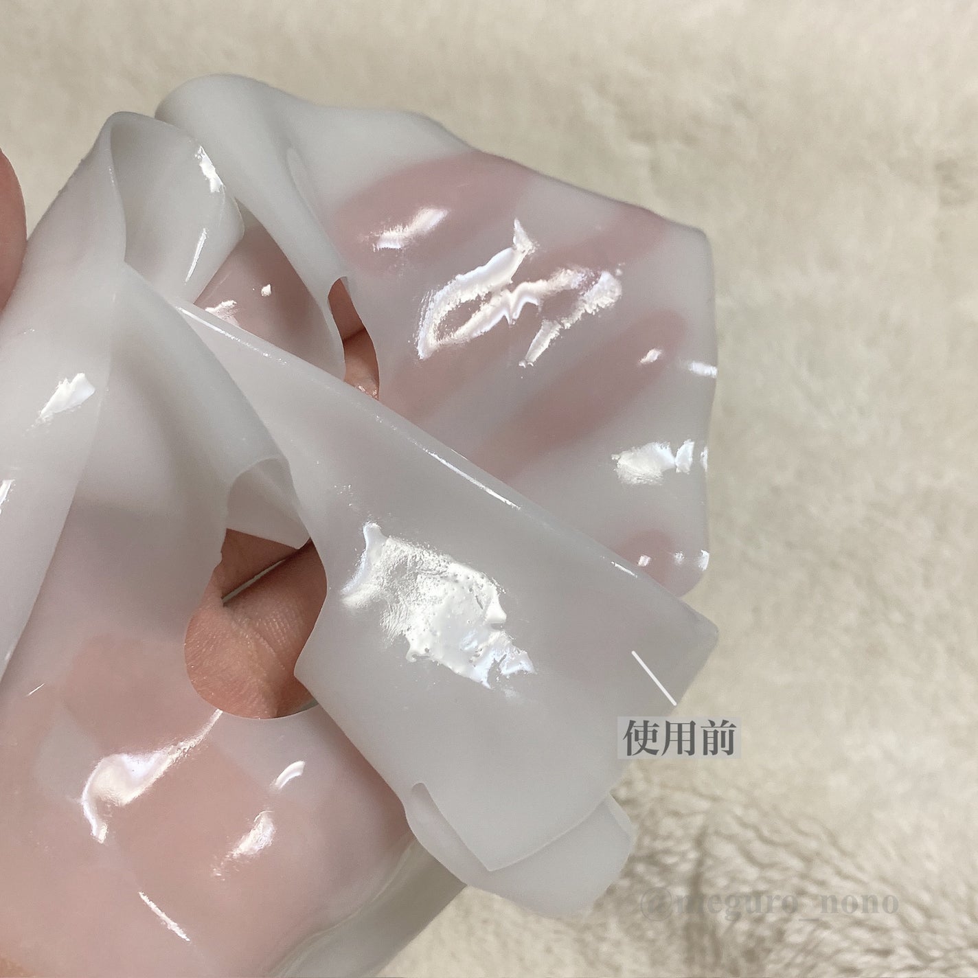 PDRN ハイドロゲルマスク/VT/シートマスク・パックを使ったクチコミ(5枚目)