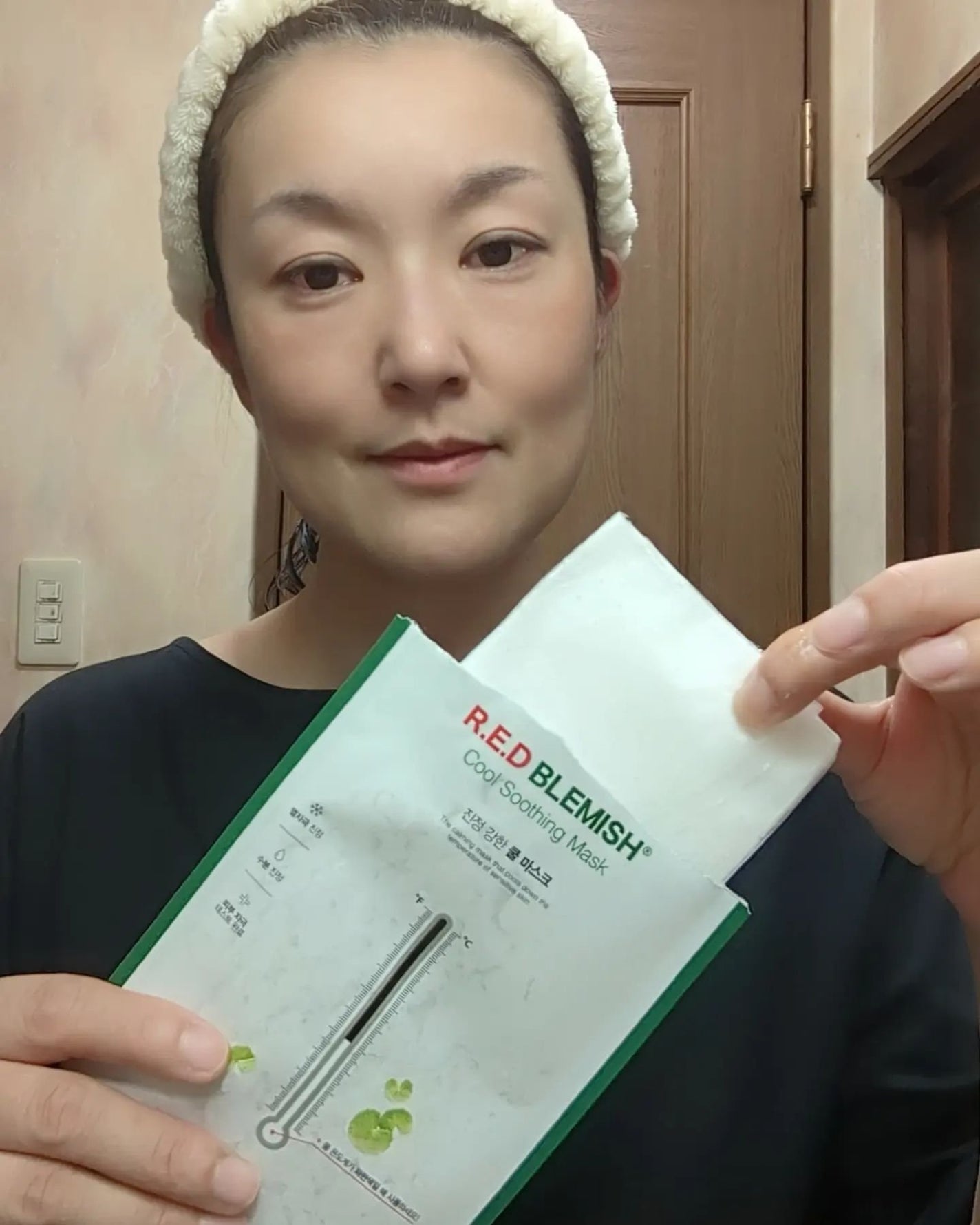 レッドブレミッシュ クールスージングマスク/Dr.G/シートマスク・パックを使ったクチコミ(3枚目)