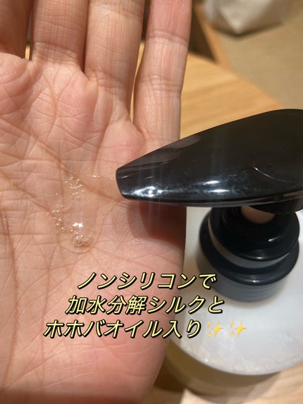 を使ったクチコミ(2枚目)