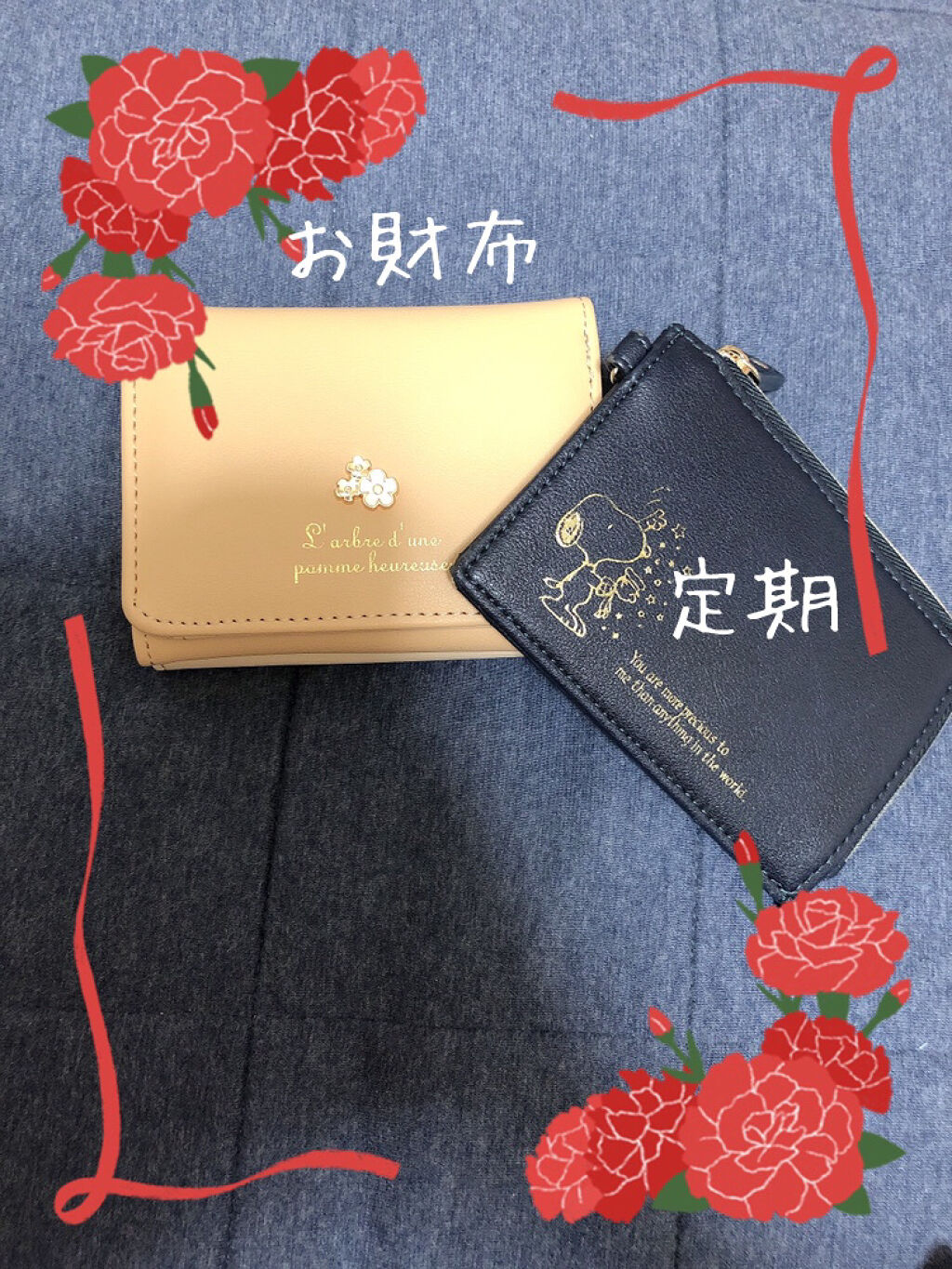 メルティールミナスルージュ/キャンメイク/口紅を使ったクチコミ（3枚目）