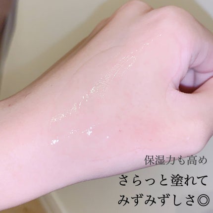 マイルド&モイスチャーアロエジェル/ネイチャーリパブリック/ボディローションを使ったクチコミ(2枚目)