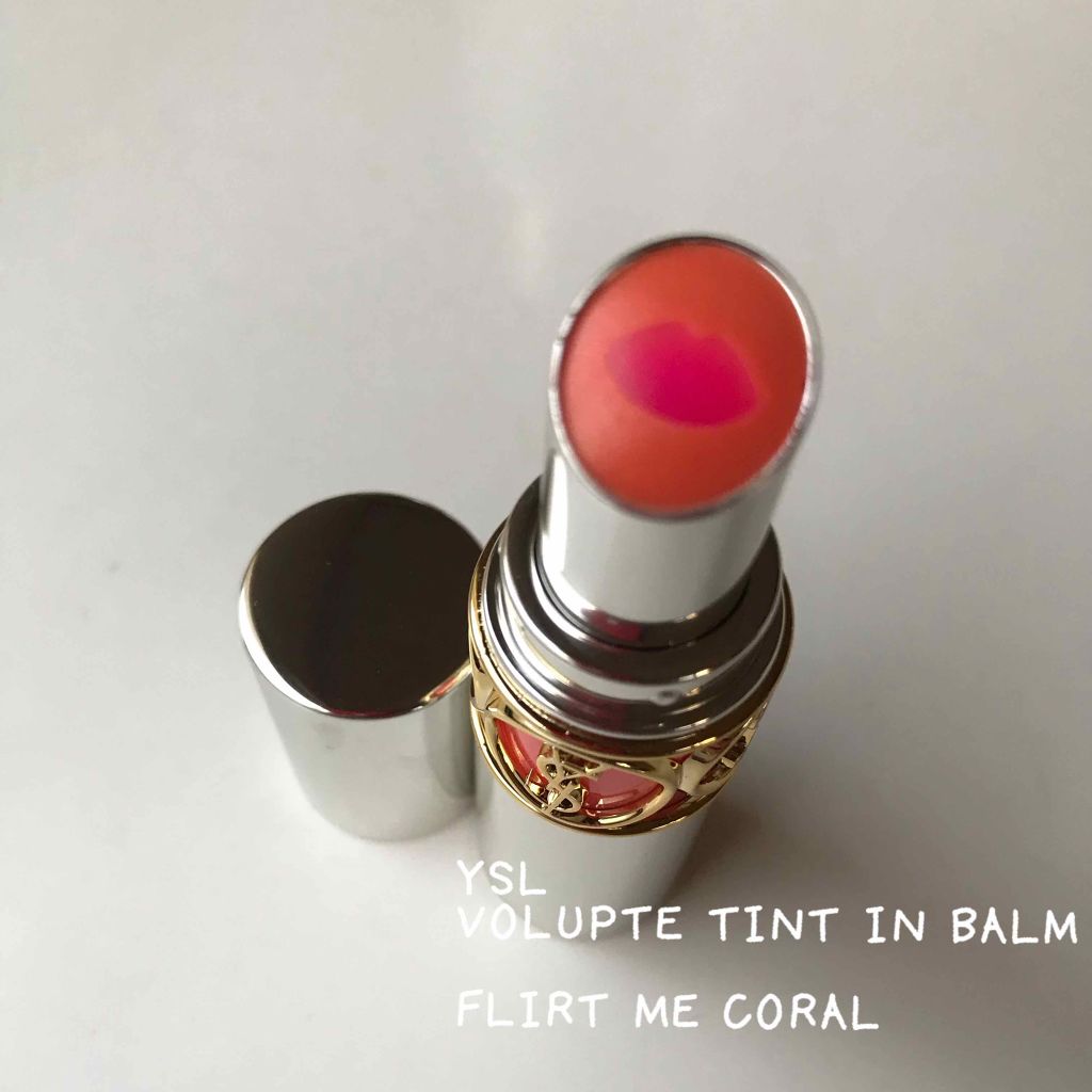 ヴォリュプテ ティントインバーム/YVES SAINT LAURENT BEAUTE/口紅を使ったクチコミ（1枚目）