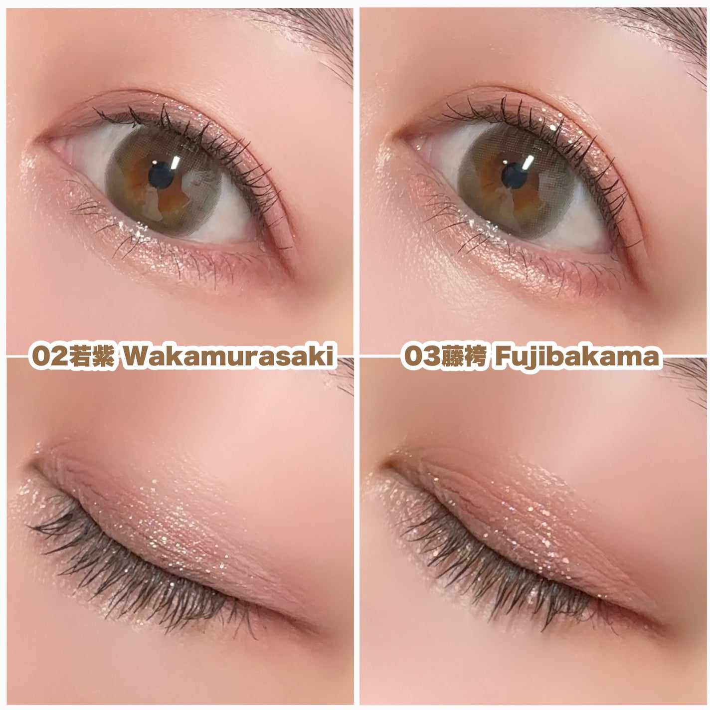 マルチアンダーアイパレット/hina cosmetics/アイシャドウパレットを使ったクチコミ(7枚目)