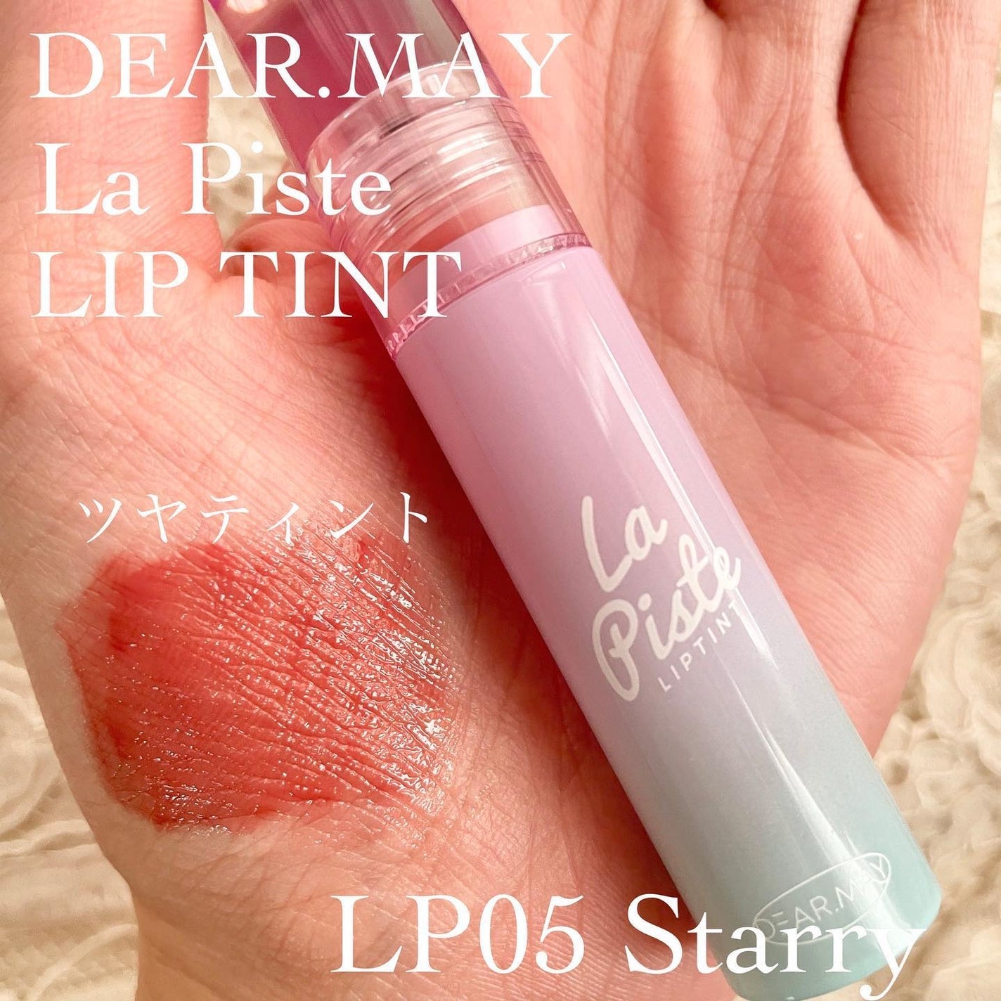 momoringo_5 on LIPS 「こんにちは♪これからだんだんと温度も上がってくる季節が到来した..」(3枚目)