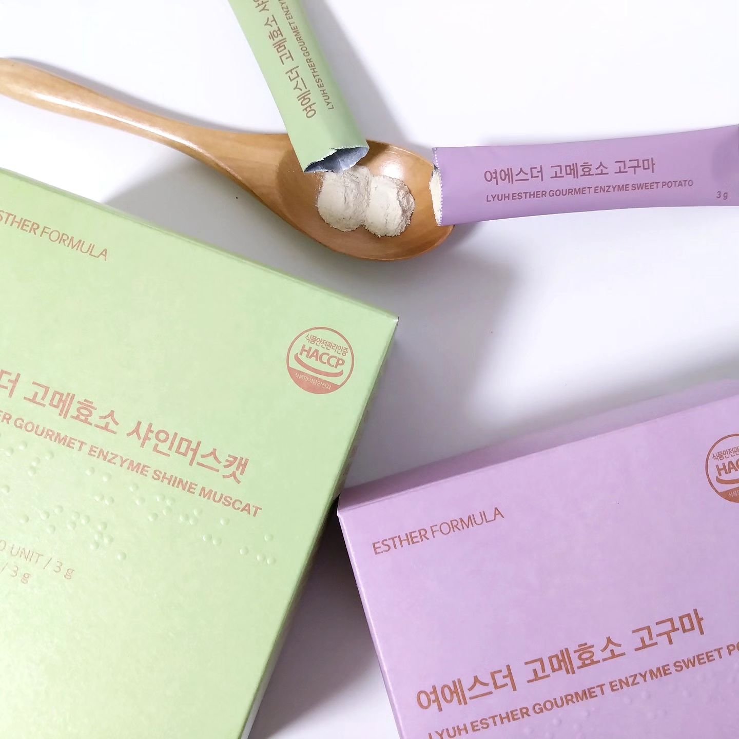 ヨエスターグルメ酵素/ESTHER FORMULA/美容サプリメントを使ったクチコミ（1枚目）
