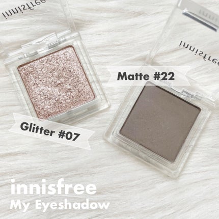 マイアイシャドウ グリッター/innisfree/単色アイシャドウを使ったクチコミ(1枚目)