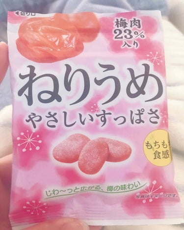 Nicochan on LIPS 「お菓子紹介🌸キャンドゥで108円で売ってるねり梅のお菓子、めち..」（1枚目）