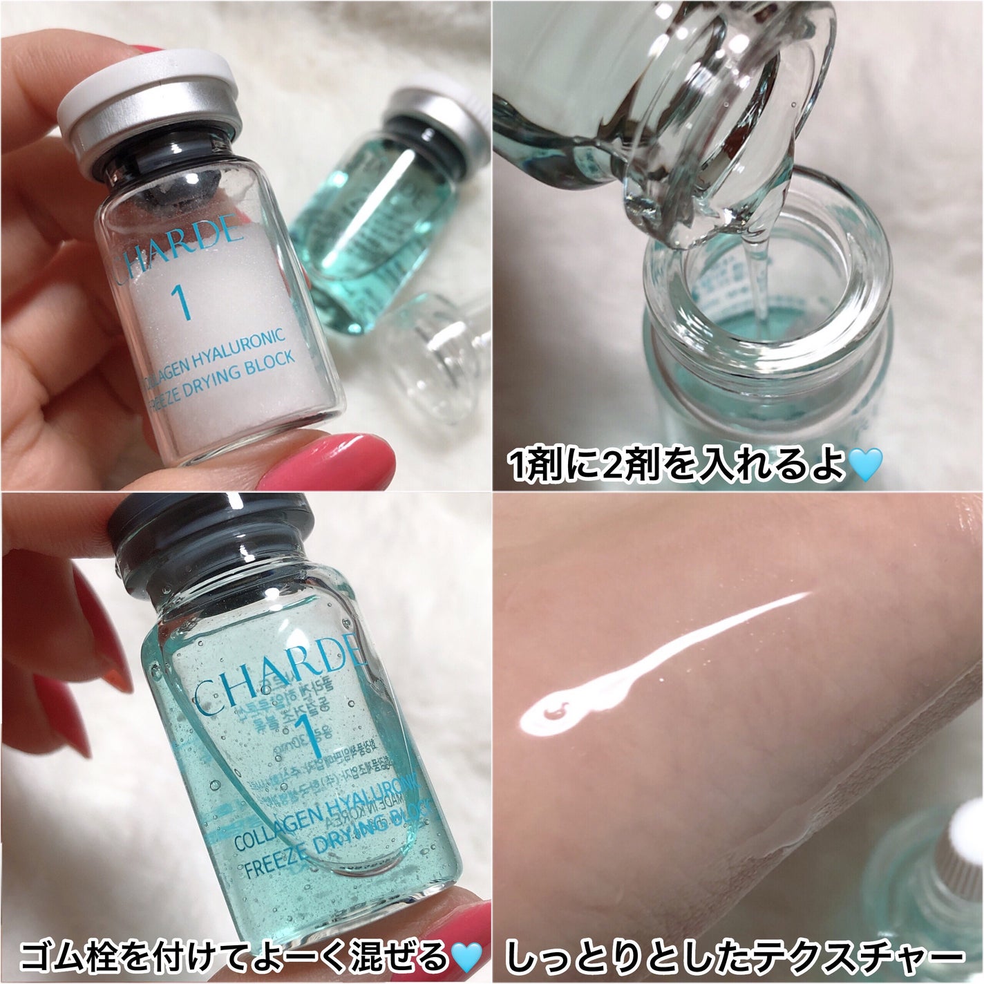 瞬間クッションファンデーション/CHARDE/クッションファンデーションを使ったクチコミ(3枚目)