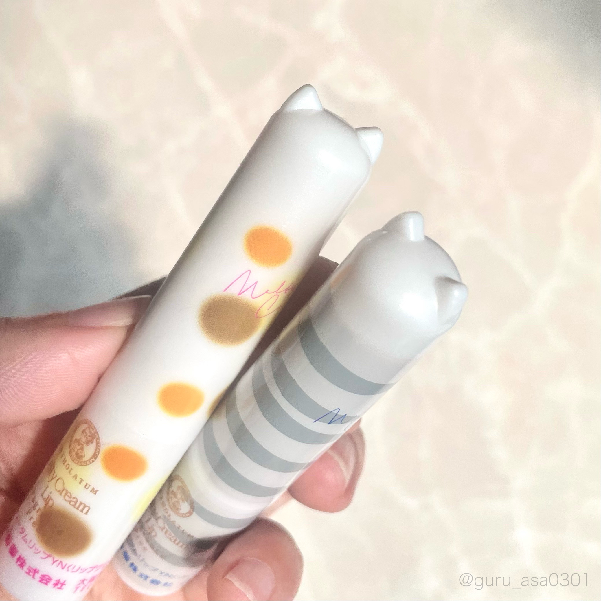 メルティクリームリップ/メンソレータム/リップクリームを使ったクチコミ（1枚目）