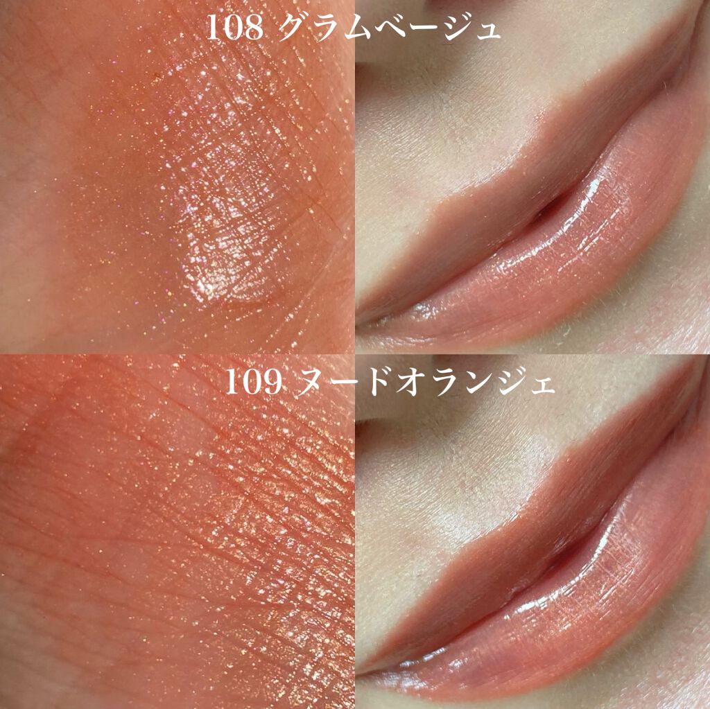 オペラ リップティント N/OPERA/リップティントを使ったクチコミ(2枚目)