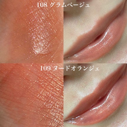 オペラ リップティント N/OPERA/リップティントを使ったクチコミ(2枚目)