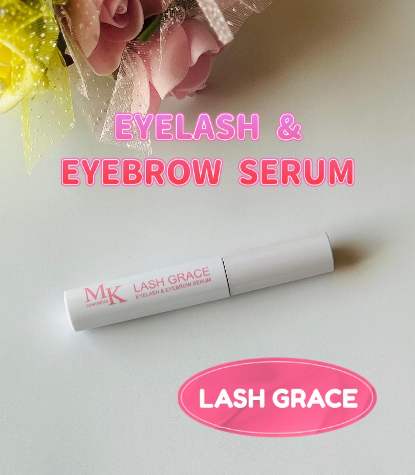 LASH GRACE/MK cosmetics/まつげ美容液を使ったクチコミ（1枚目）