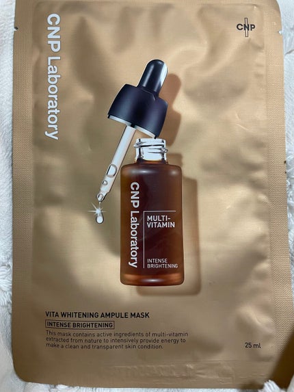 ビタホワイトニングアンプルマスク/CNP Laboratory/シートマスク・パックを使ったクチコミ(1枚目)