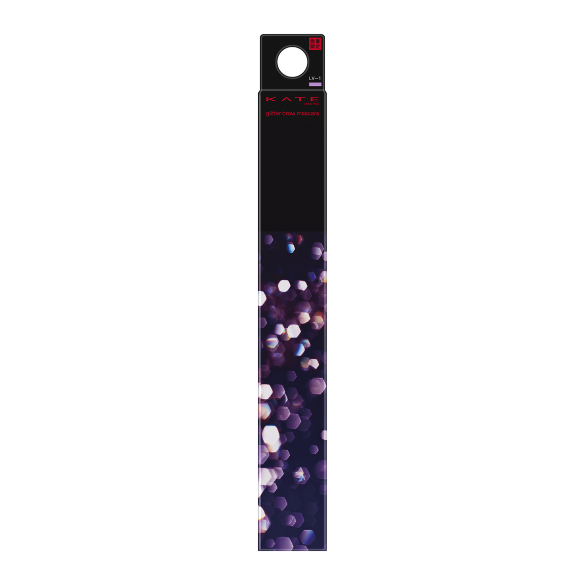 グリッターブロウマスカラ KATE